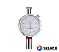 LX-A便携式橡胶邵氏荔枝视频色版网站