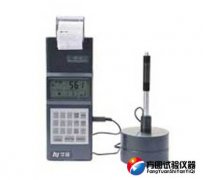 HLN-11A里氏荔枝视频色版网站