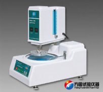 MoPao1000荔枝视频在线观看网站自动研磨/抛光机
