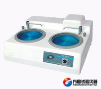 M-2型荔枝视频在线观看网站试样预磨机