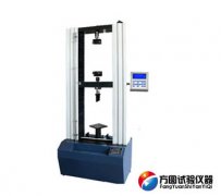 WDS系列数显保温荔枝视频APP下载黄